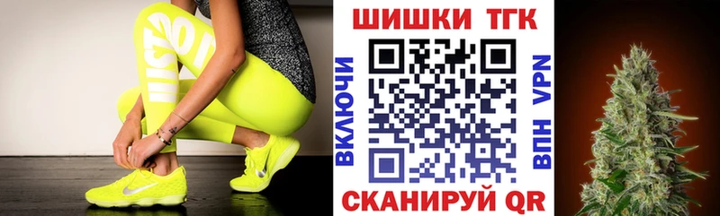 Экстази Морозовск