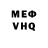 Метадон белоснежный P0LLIK