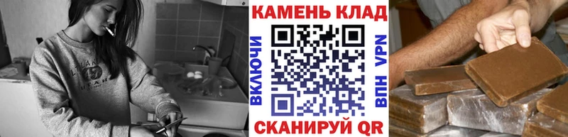 Гашиш Premium  mega маркетплейс  Морозовск  купить закладку 