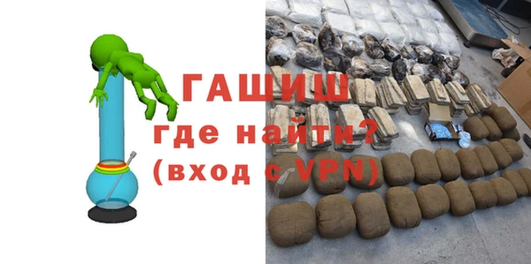 дмт Коряжма
