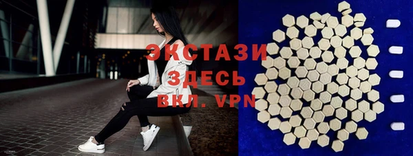 MESCALINE Алзамай