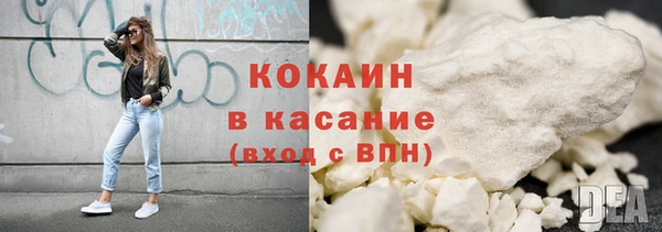 кокаин колумбия Алексин
