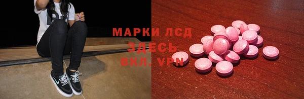 кокаин колумбия Алексин