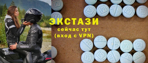 MESCALINE Алзамай
