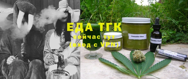 кокаин колумбия Алексин