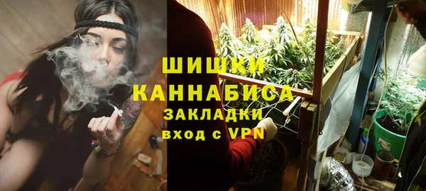 MESCALINE Алзамай