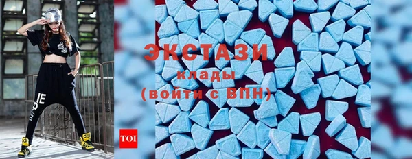 MESCALINE Алзамай