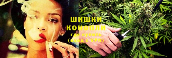 круглые Абдулино