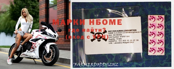 MESCALINE Алзамай