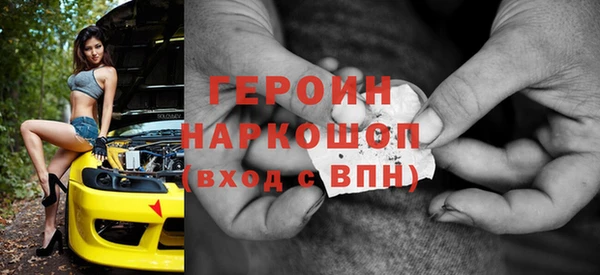 герыч Алексеевка