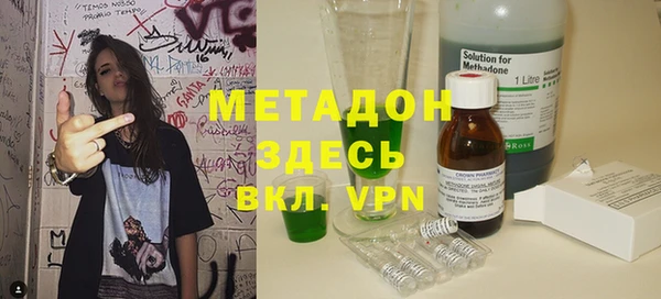 MESCALINE Алзамай