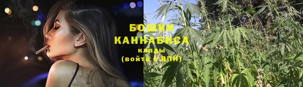 наркотики Абаза