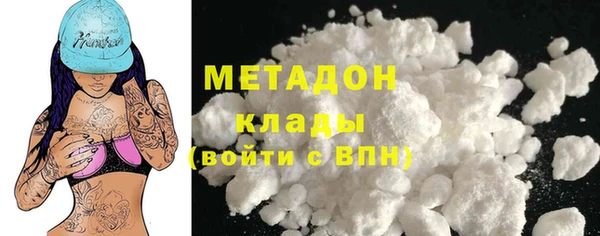 кокаин колумбия Алексин