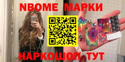 эйфоретик Шахты