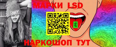 альфа пвп VHQ Шелехов
