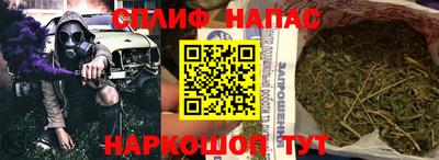 эйфоретик Шахты