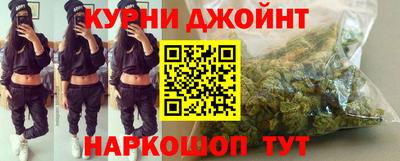 альфа пвп VHQ Шелехов