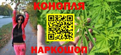 2c-b Шебекино