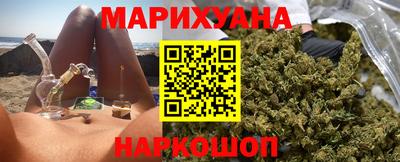 2c-b Шебекино