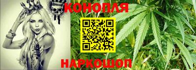 альфа пвп VHQ Шелехов