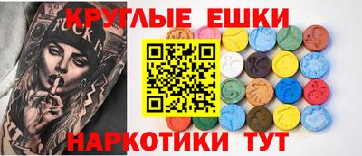 2c-b Шебекино