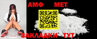2c-b Шебекино