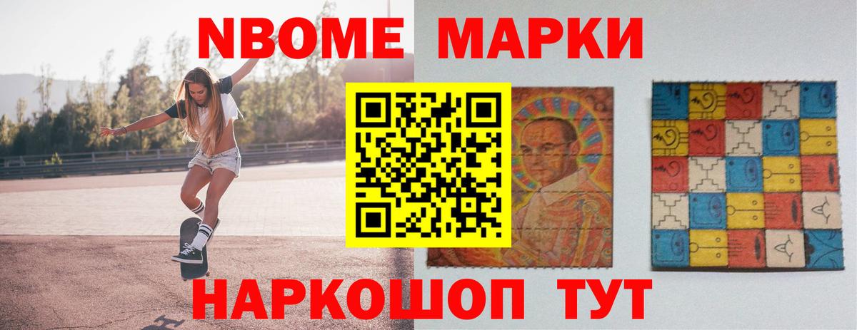 LSD-25 экстази  Вход с VPN  Морозовск  Лсд 25 экстази кислота  LSD-25 экстази кислота 
