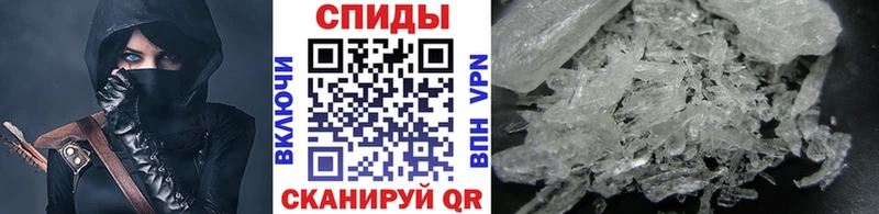 Первитин витя  Морозовск 