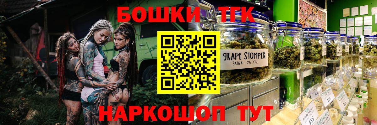 МАРИХУАНА ГИДРОПОН Морозовск